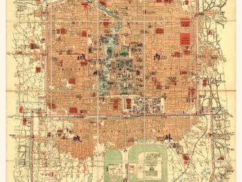 Beijing, China 1914 (1)